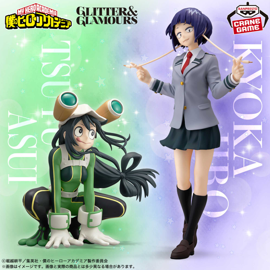 2025/11/8入荷】僕のヒーローアカデミア THE AMAZING HEROES-DX-IZUKU